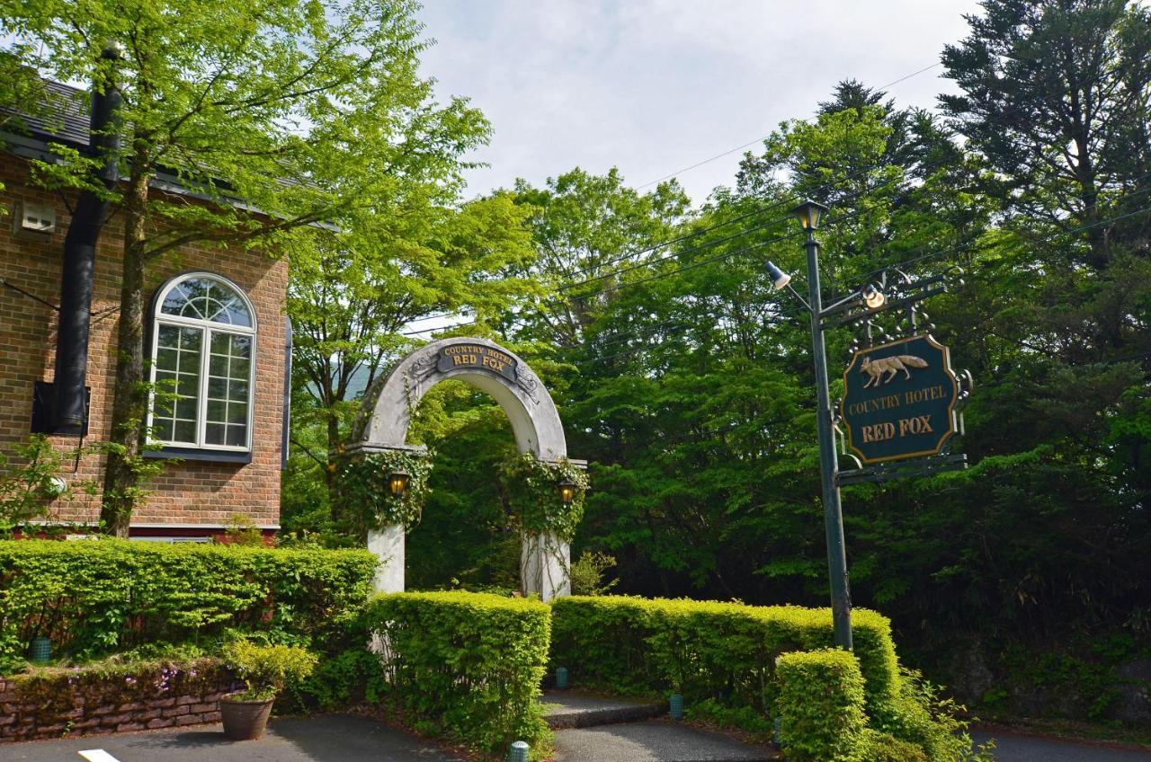 Country Hotel Redfox Susono Eksteriør bilde